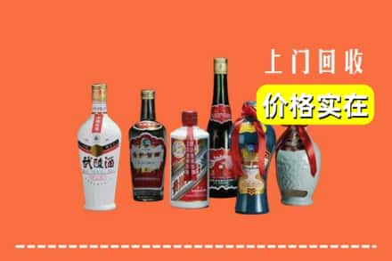 石家庄鹿泉区回收老酒