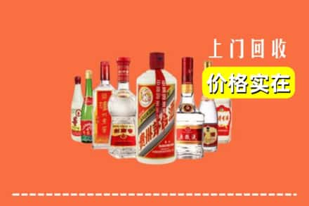 石家庄鹿泉区回收烟酒